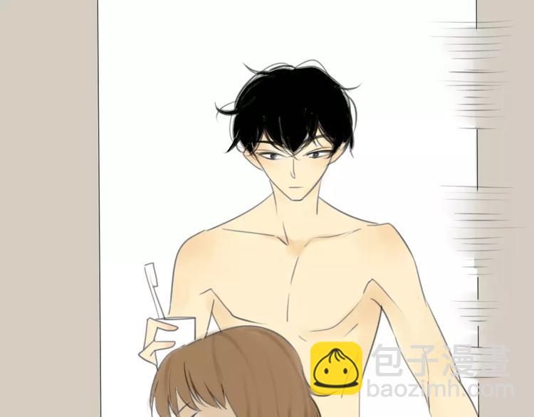 同學關係？ - 第30話 沒有穿衣服的阿樹(1/2) - 4