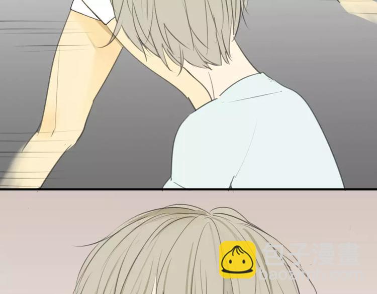 同學關係？ - 第30話 沒有穿衣服的阿樹(1/2) - 6