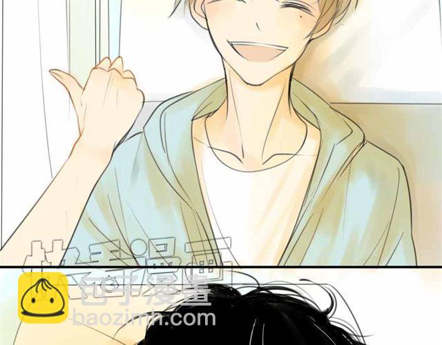 同學關係？ - 第32話 只是同學關係？(1/2) - 6