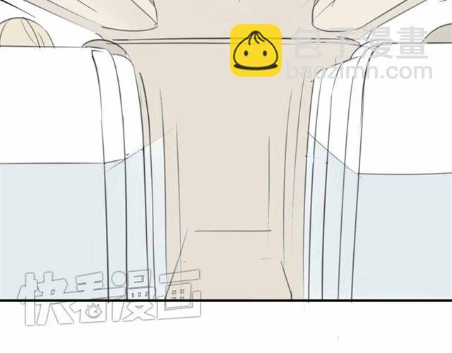 同學關係？ - 第32話 只是同學關係？(1/2) - 6