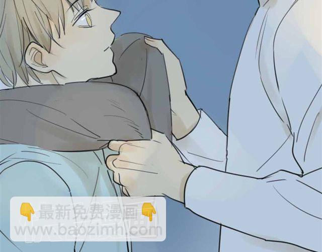 同學關係？ - 第36話 我來教你跳舞吧(1/2) - 2