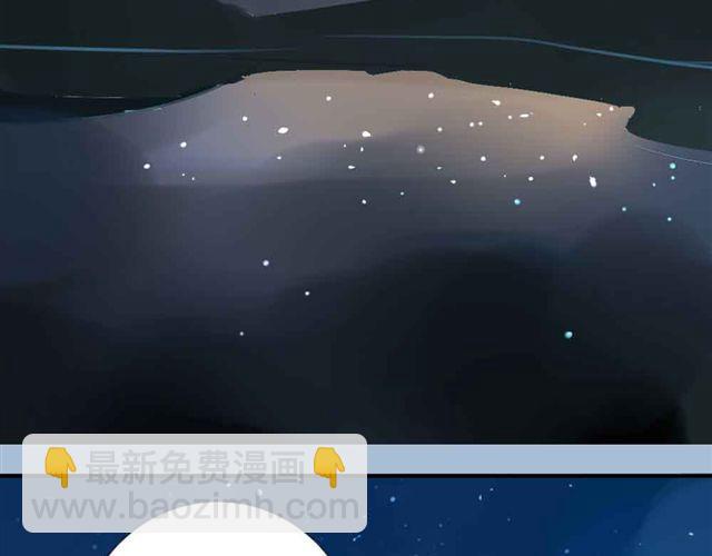 同學關係？ - 第36話 我來教你跳舞吧(1/2) - 1