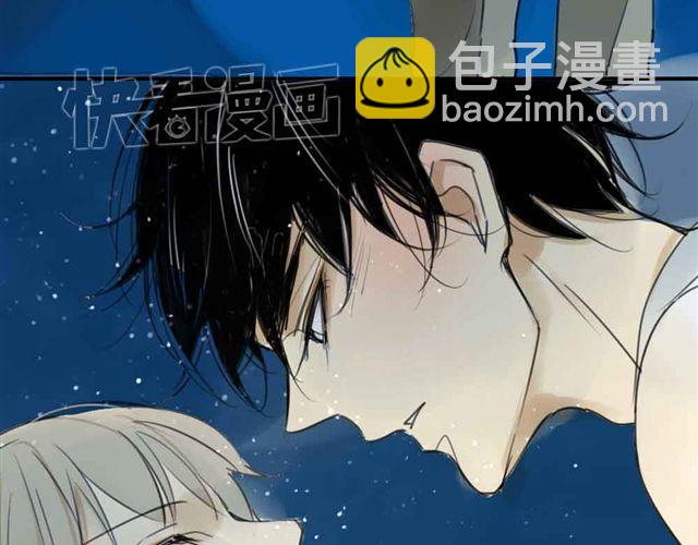 同學關係？ - 第36話 我來教你跳舞吧(2/2) - 2