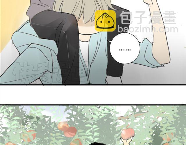 同學關係？ - 第38話 只是好朋友(1/2) - 4