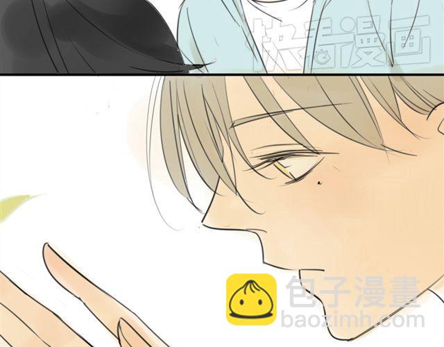 同學關係？ - 第38話 只是好朋友(1/2) - 8