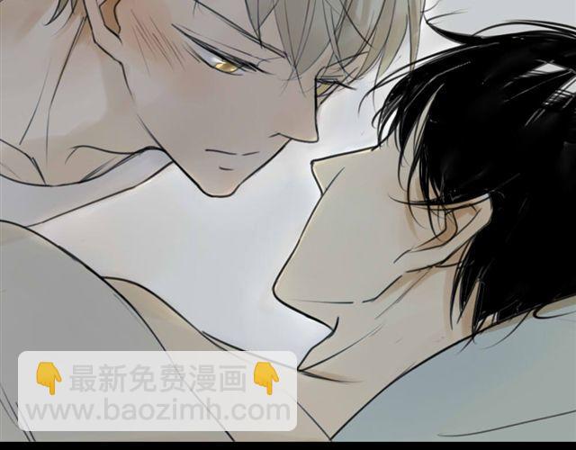 同學關係？ - 第38話 只是好朋友(1/2) - 2