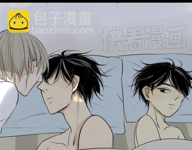 同學關係？ - 第38話 只是好朋友(1/2) - 2