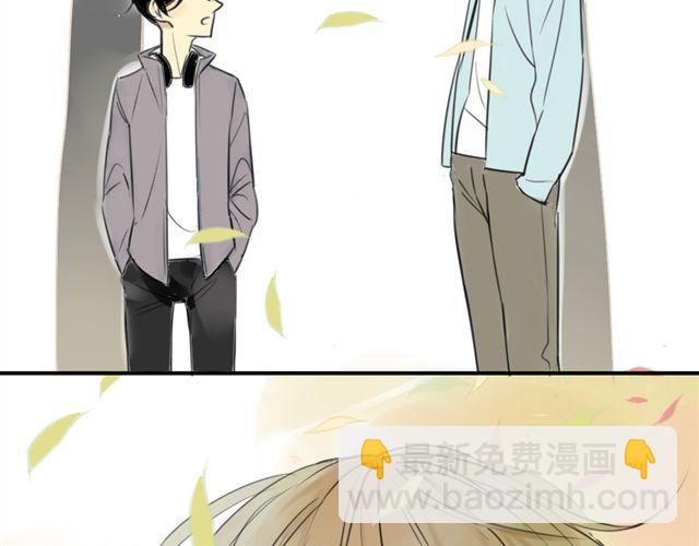 同學關係？ - 第38話 只是好朋友(1/2) - 6