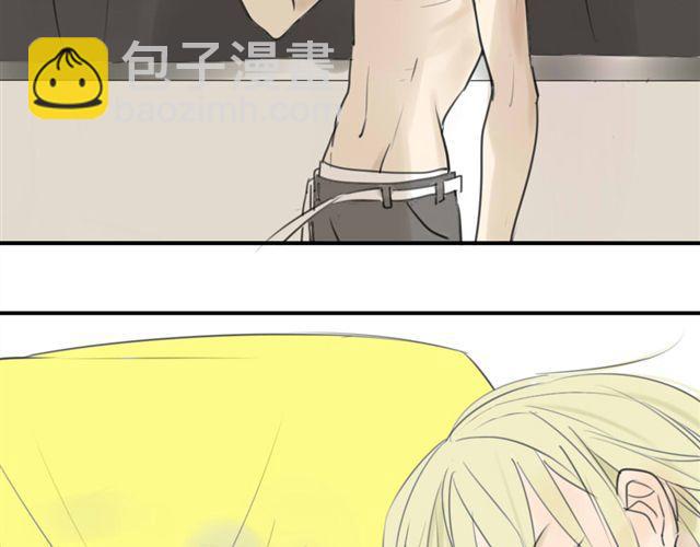 同學關係？ - 第38話 只是好朋友(1/2) - 4