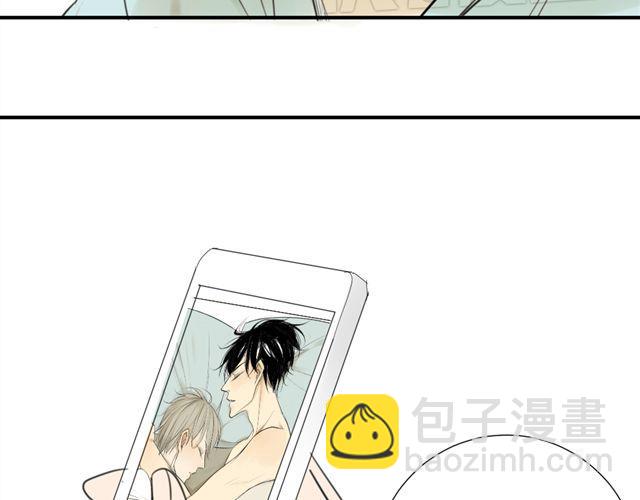 同學關係？ - 第38話 只是好朋友(1/2) - 8