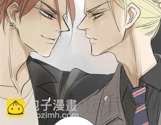 同學關係？ - 第38話 只是好朋友(1/2) - 8