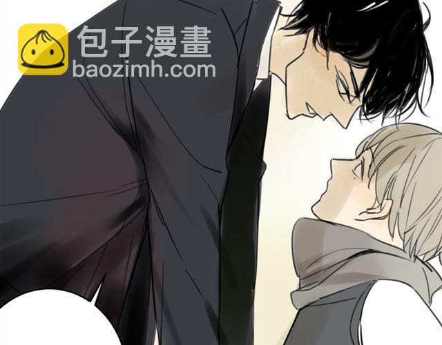 同學關係？ - 第40話 就這樣一輩子(1/2) - 4