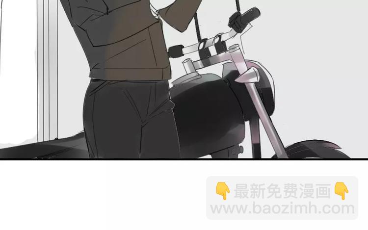 同學關係？ - 第42話 謊言被戳穿 - 3