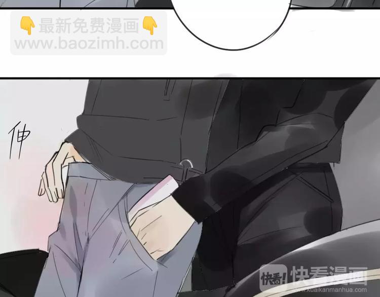 同學關係？ - 第42話 謊言被戳穿 - 2