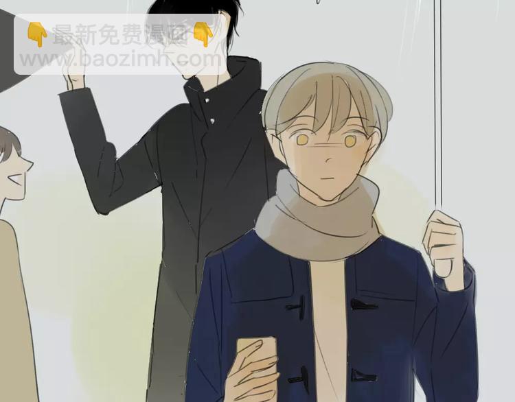 同學關係？ - 第42話 謊言被戳穿 - 7