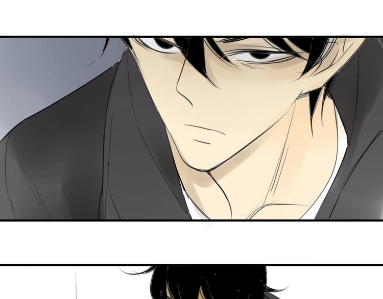 同學關係？ - 第45話  我被討厭了嗎？(1/2) - 1