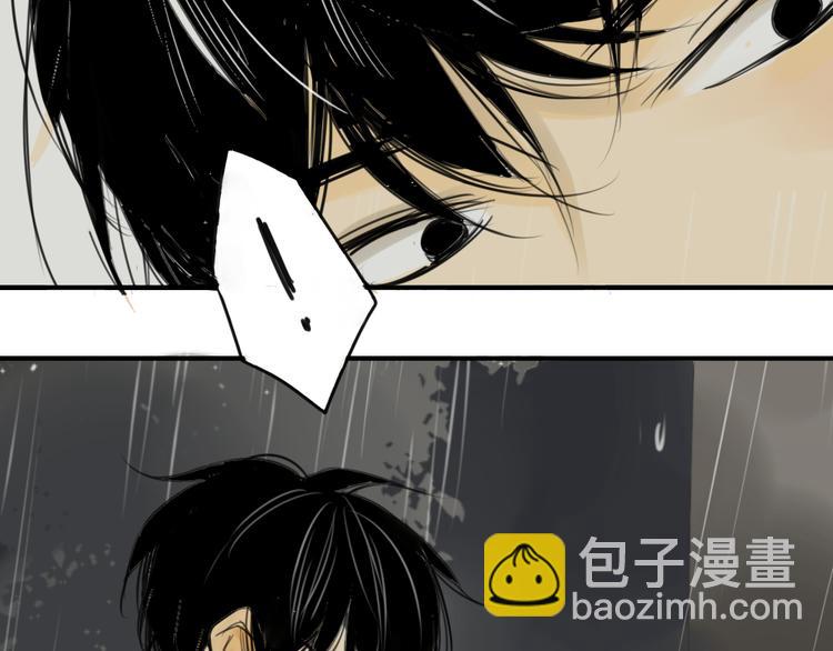 同學關係？ - 第45話  我被討厭了嗎？(1/2) - 8