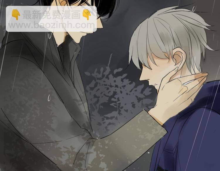 同學關係？ - 第45話  我被討厭了嗎？(1/2) - 1