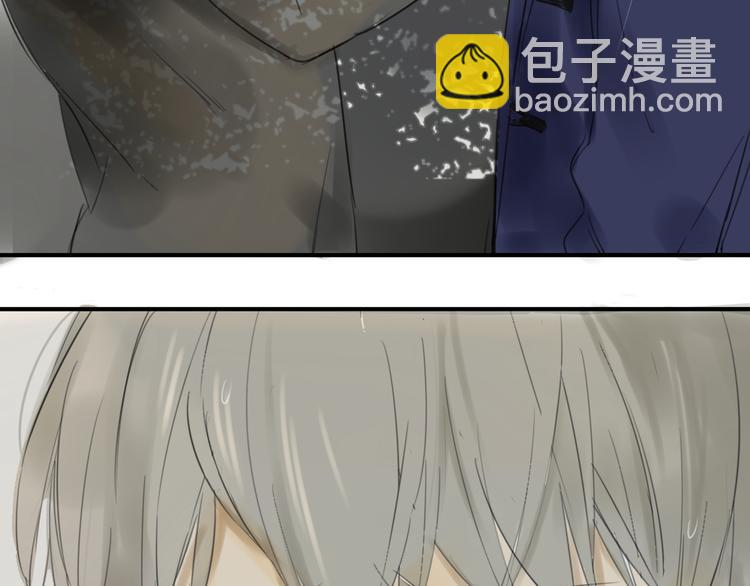 同學關係？ - 第45話  我被討厭了嗎？(1/2) - 2