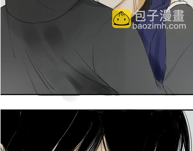 同學關係？ - 第45話  我被討厭了嗎？(1/2) - 1