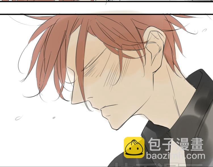 同學關係？ - 第45話  我被討厭了嗎？(1/2) - 4