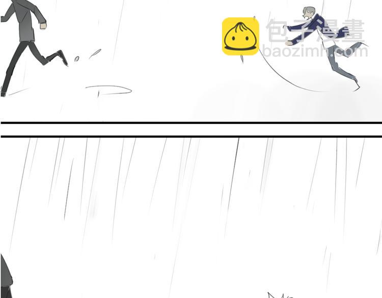 同學關係？ - 第45話  我被討厭了嗎？(1/2) - 1