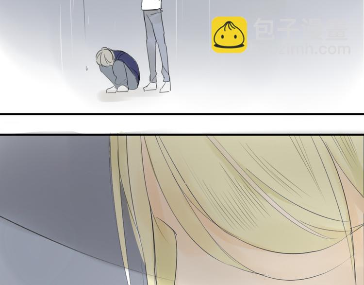 同學關係？ - 第45話  我被討厭了嗎？(2/2) - 3