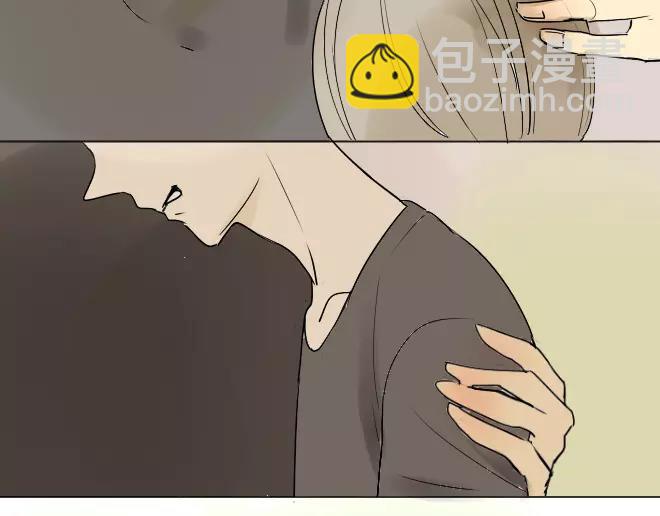 同學關係？ - 第6話 這樣就看不見了 - 5