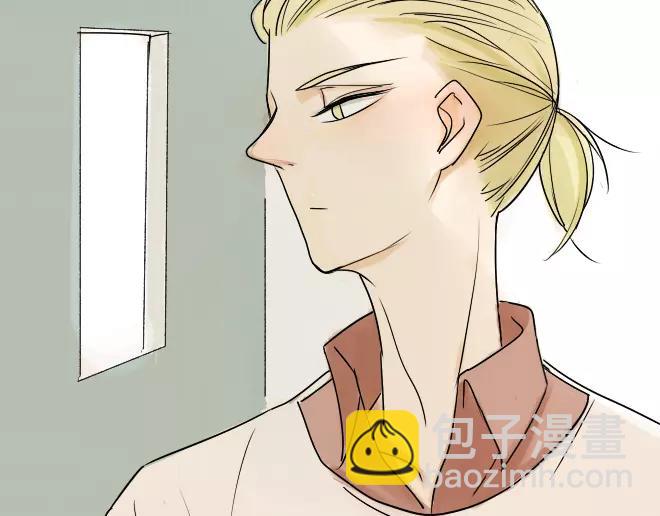 同學關係？ - 第6話 這樣就看不見了 - 7