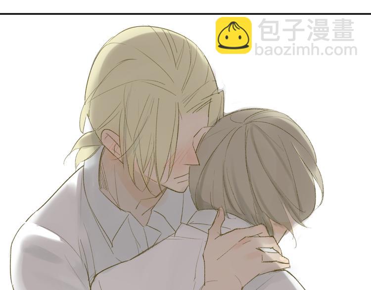 同學關係？ - 第53話 能遇見你已經很開心(1/2) - 6