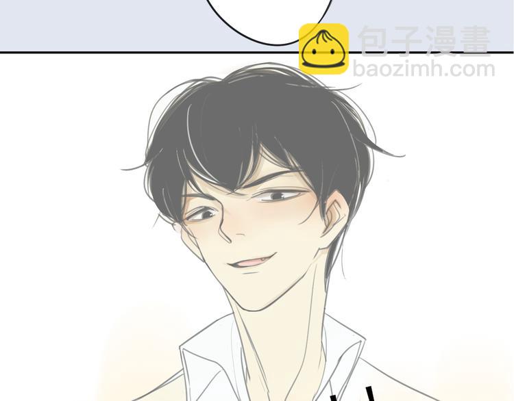 同學關係？ - 第53話 能遇見你已經很開心(2/2) - 3