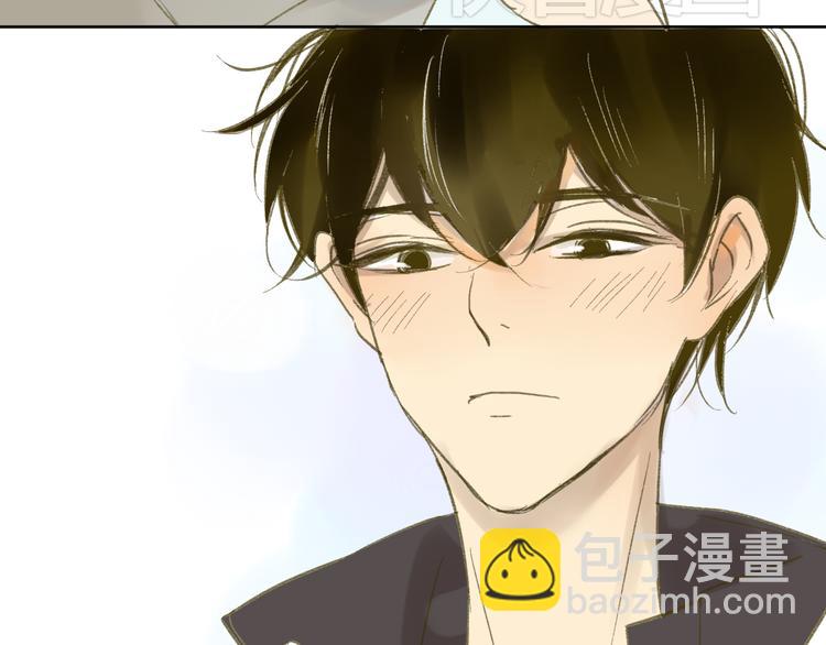 同學關係？ - 第55話  過分的要求(1/2) - 7