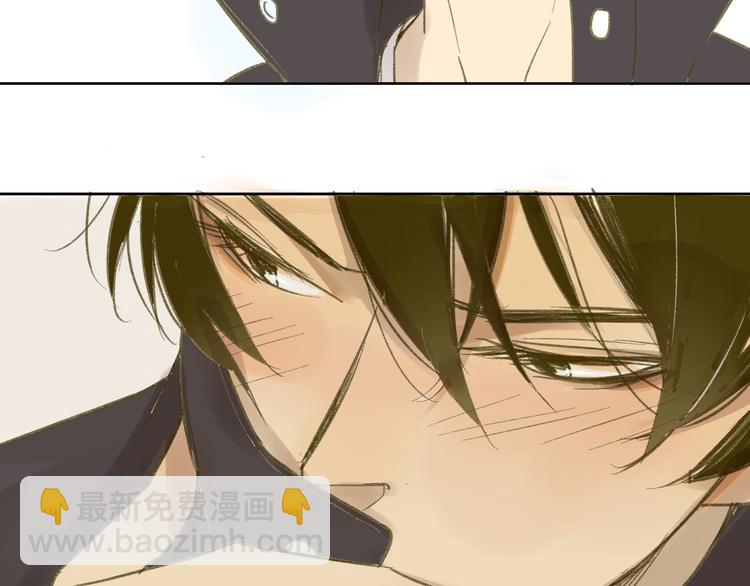 同學關係？ - 第55話  過分的要求(1/2) - 8