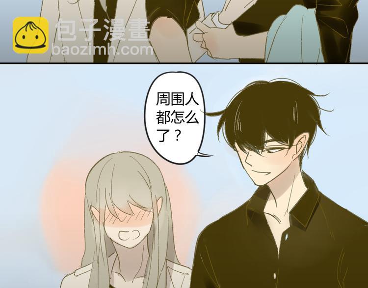 同學關係？ - 第57話 女裝(1/2) - 1