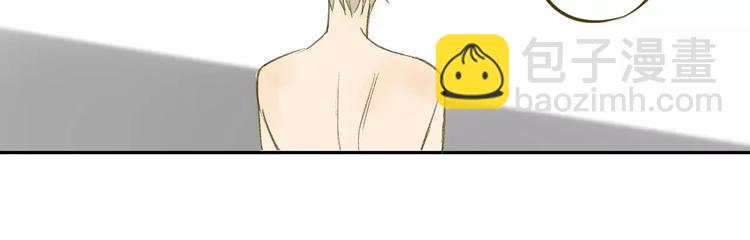 同學關係？ - 第61話 他想說什麼？(1/2) - 4