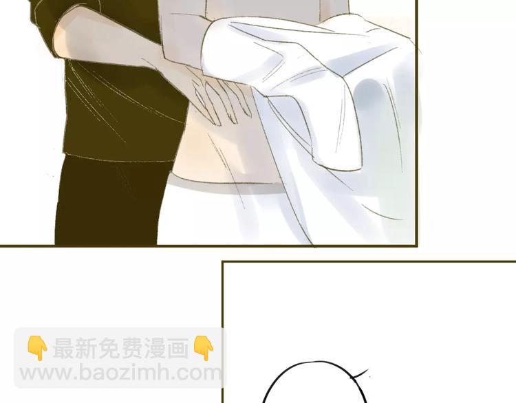 同學關係？ - 第61話 他想說什麼？(1/2) - 5