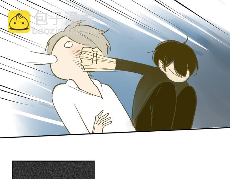 同學關係？ - 第61話 他想說什麼？(1/2) - 8