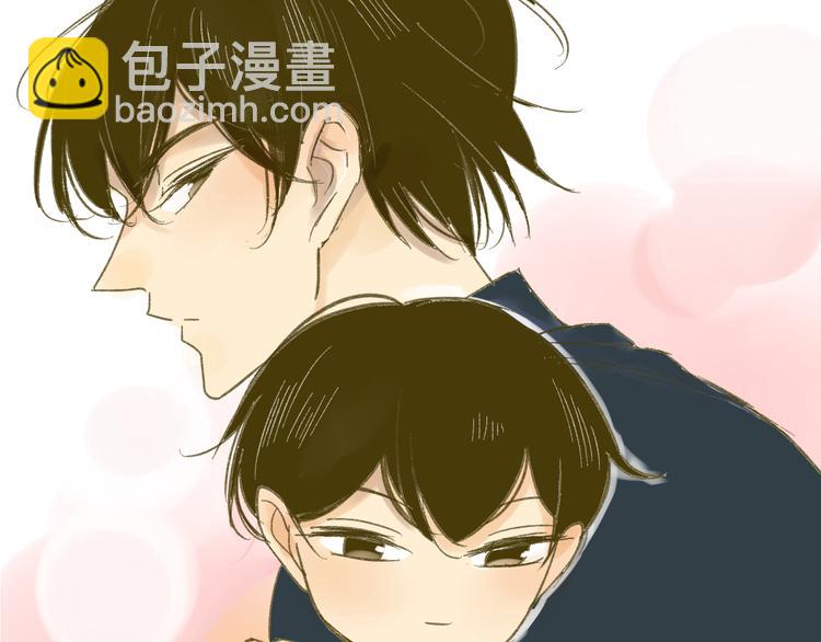 同學關係？ - 第61話 他想說什麼？(1/2) - 4