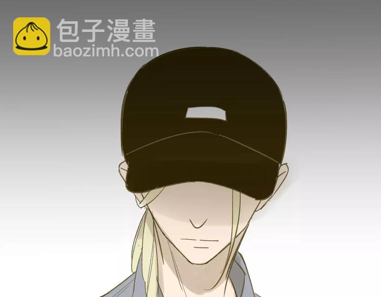 同學關係？ - 第63話 手滑 - 4