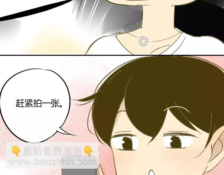 第63话 手滑33