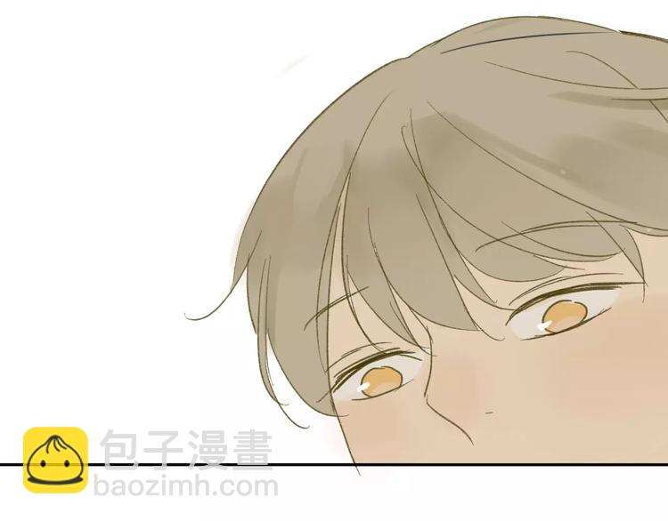 同學關係？ - 第63話 手滑 - 5