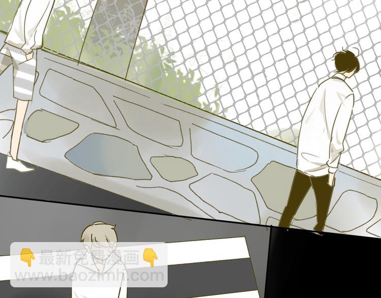 同學關係？ - 第66話 心意 - 4