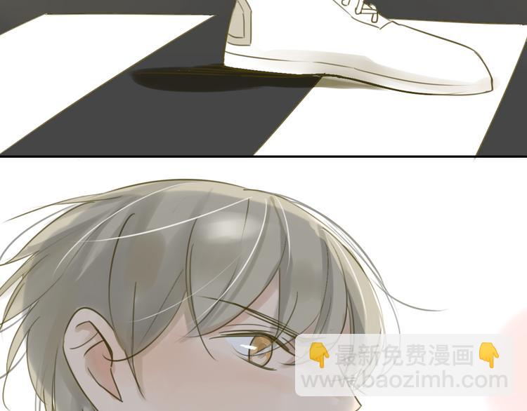 同學關係？ - 第66話 心意 - 5