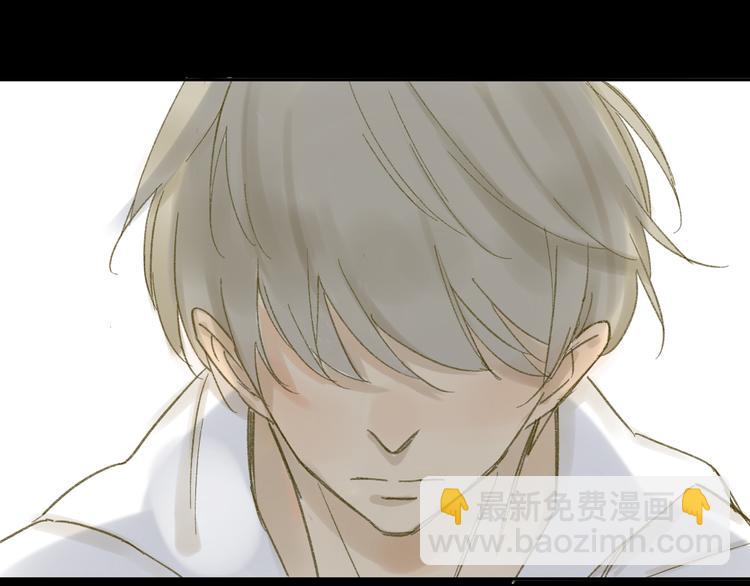 同學關係？ - 第66話 心意 - 3