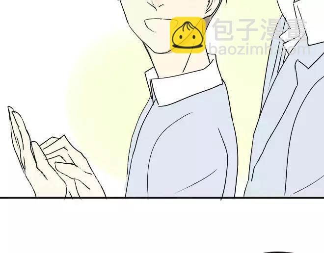 同學關係？ - 第8話 反正你還是要回家的 - 4