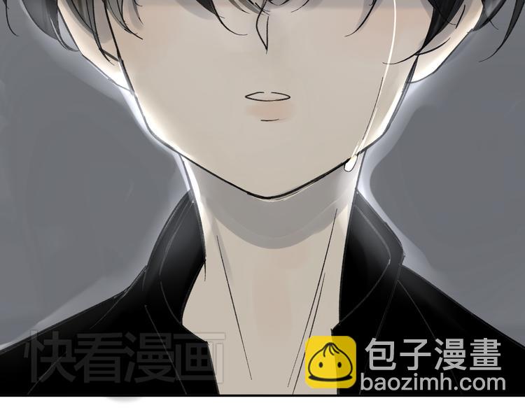 同學關係？ - 第68話 有些事需要談談了(1/2) - 3