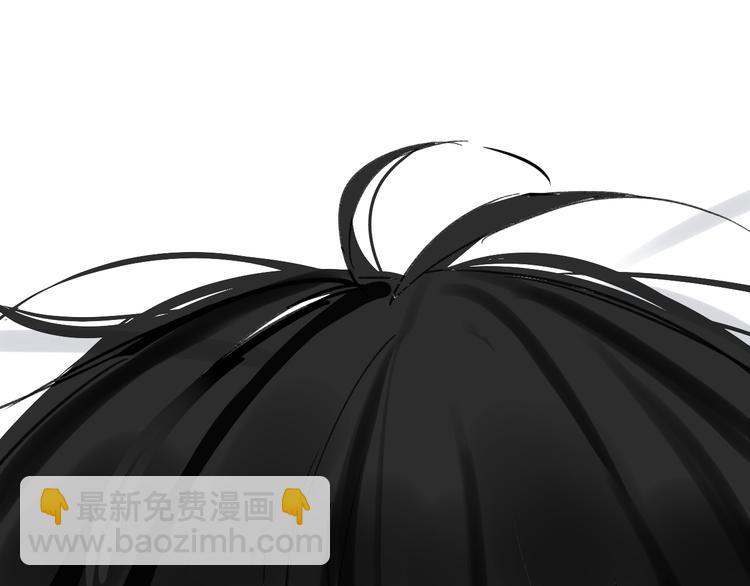 同學關係？ - 第68話 有些事需要談談了(1/2) - 4