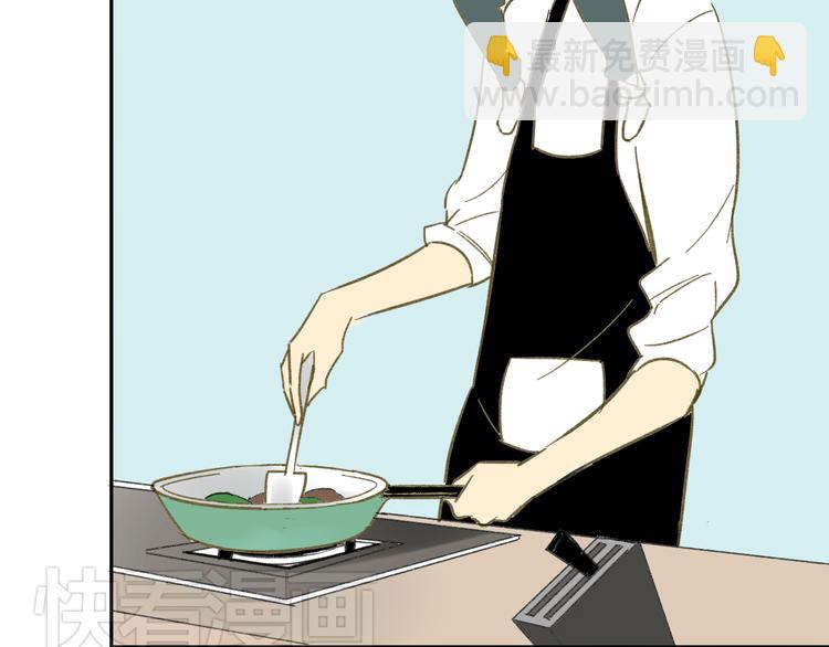 同學關係？ - 第68話 有些事需要談談了(1/2) - 3