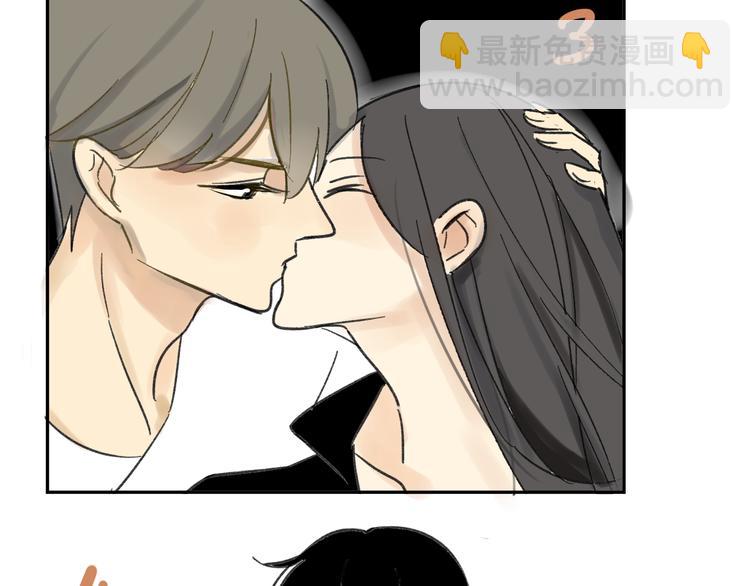 同學關係？ - 第68話 有些事需要談談了(2/2) - 5