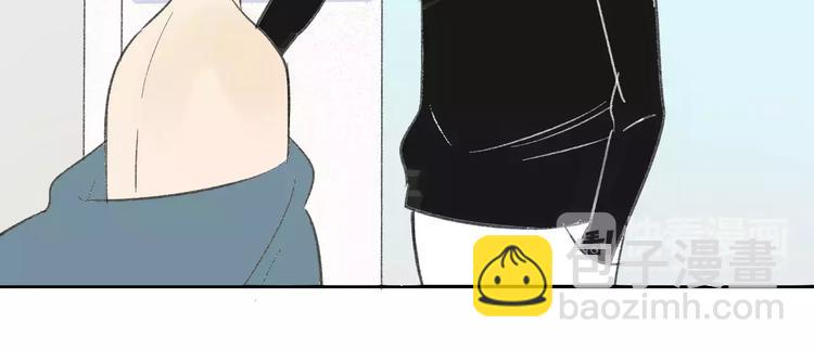 同學關係？ - 番外篇3 做夢 - 2